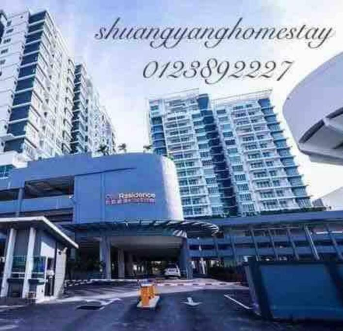 Shuang Yang Sekinchan Homestay 3 Eksteriør bilde